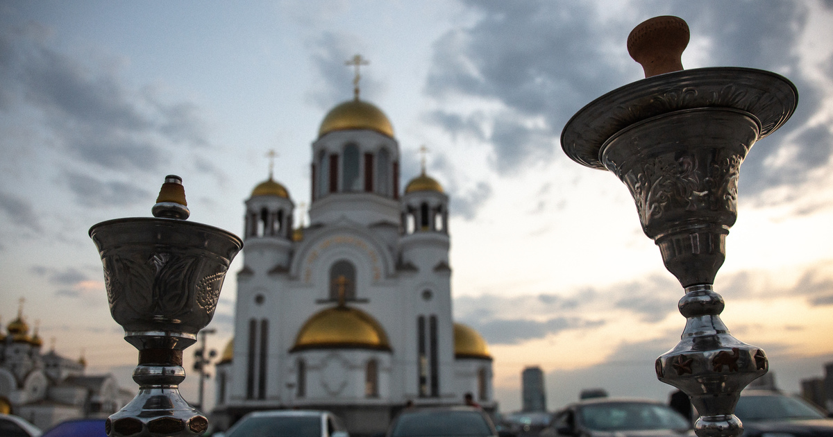 Храм на Вознесенской Горке Екатеринбург