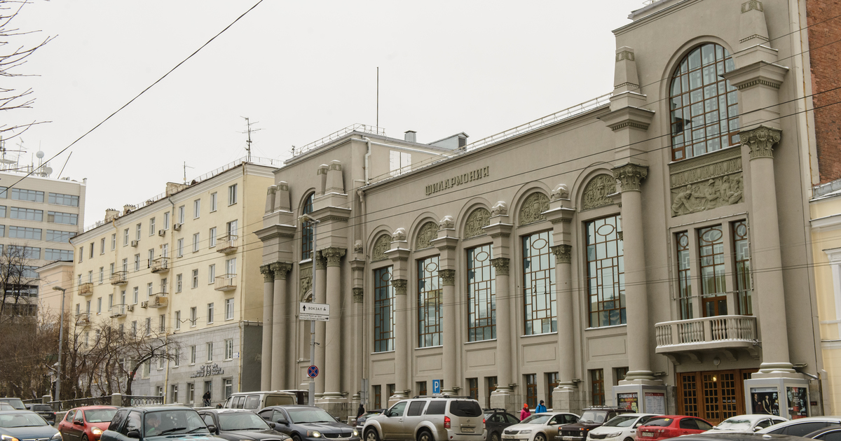 Филармония екб. Улица Карла Либкнехта Екатеринбург филармония. Свердловская филармония Екатеринбург. Здание филармонии Екатеринбург. Улица Карла Либкнехта Екатеринбург филармония зимой.