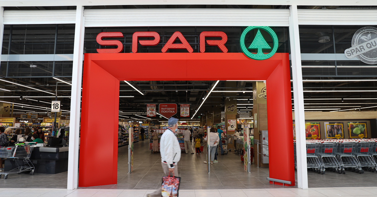 Кузьминки молл спар. Закрывшийся гипермаркет Спар. Гипермаркет Spar Екатеринбург. Спар веер Молл. Спар магазин закрывается.