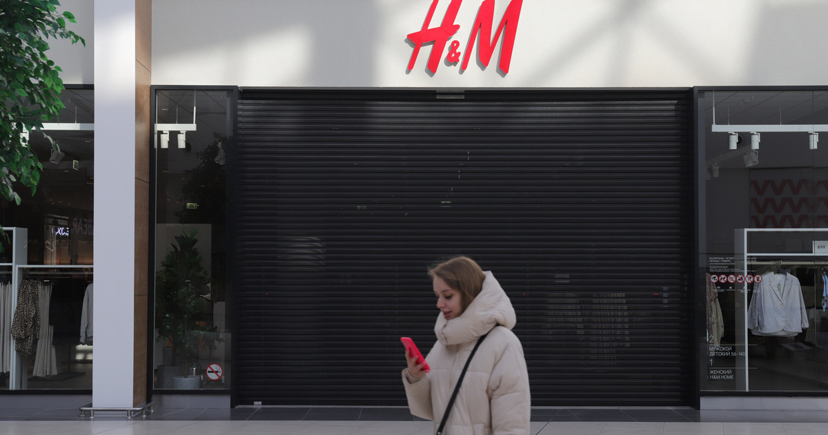 эйч энд эм спб. магазин одежды эйч энд эм. эйч энд эм. энд екб. Hm закрыт в россии.