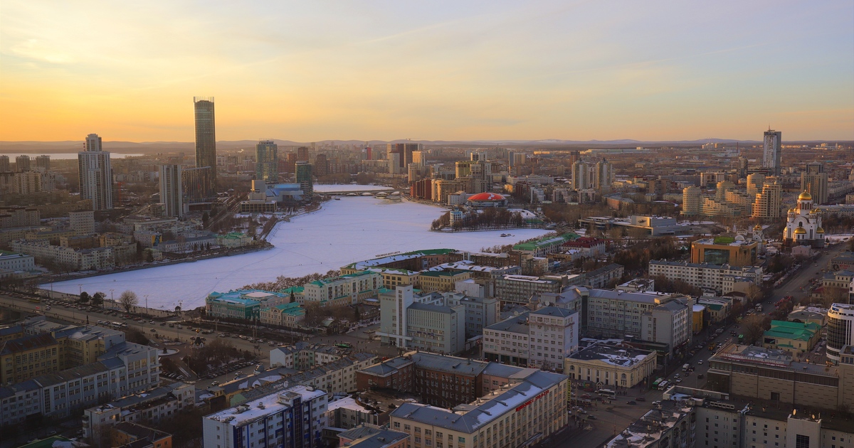 Другая столица. Город Екатеринбург. Люди города Екатеринбург. День города Екатеринбург. День города ЕКБ 2022.